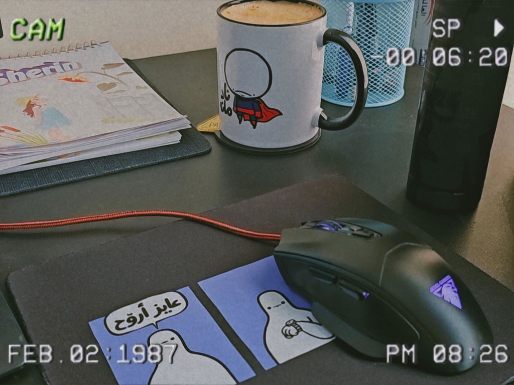 ناد مان Mug