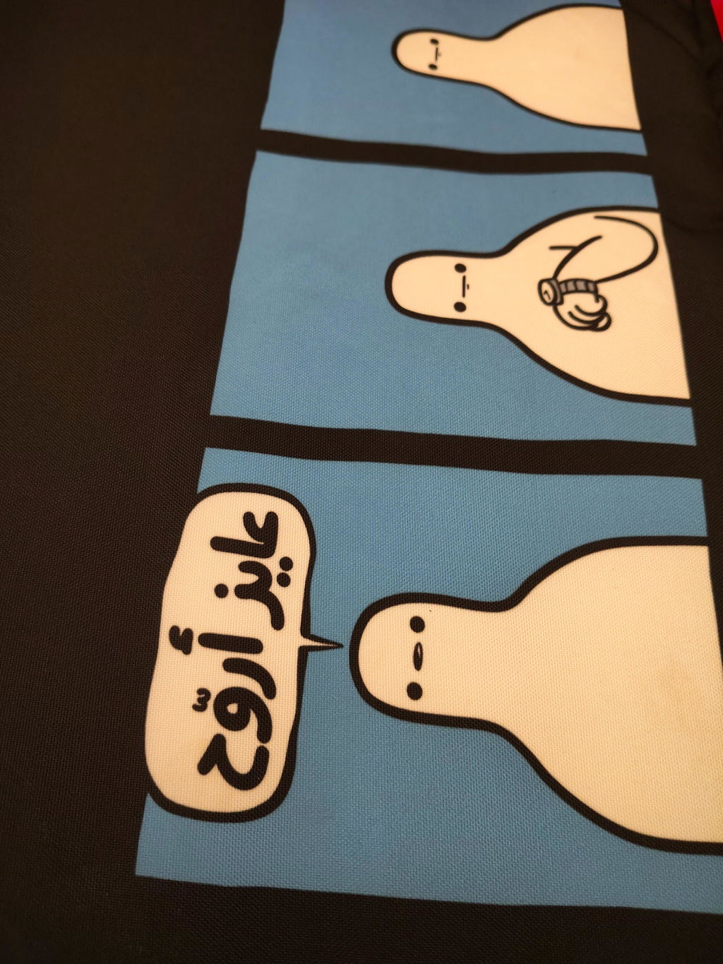 3ayz aro7 Laptop Sleeves