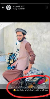 User picture
