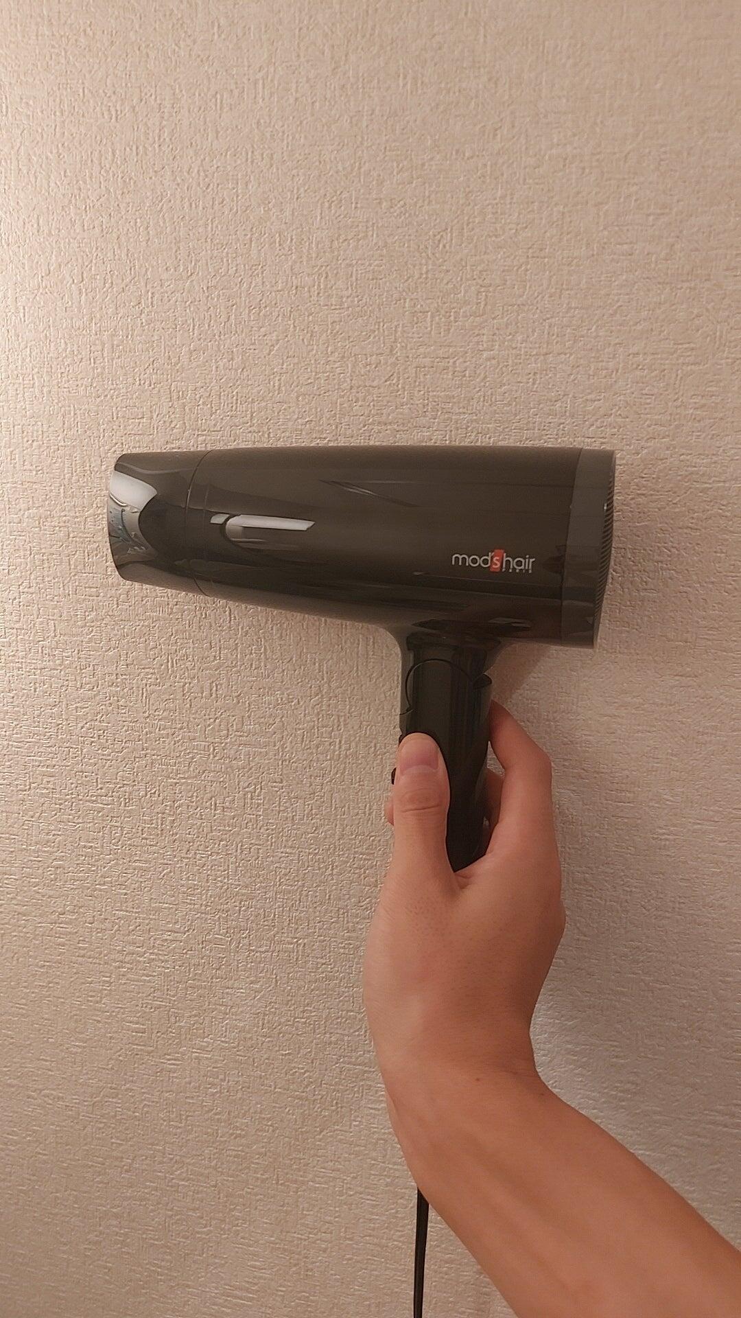 スタイリッシュ マイナスイオンヘアードライヤー – mod's hair styling