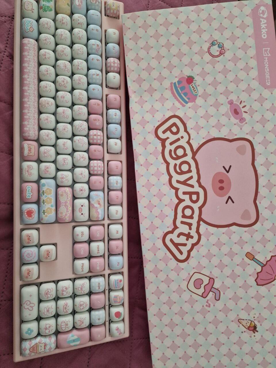 MG108B Piggy Party