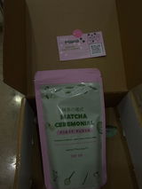 MATCHA CEREMONIAL 150 GRAMOS.