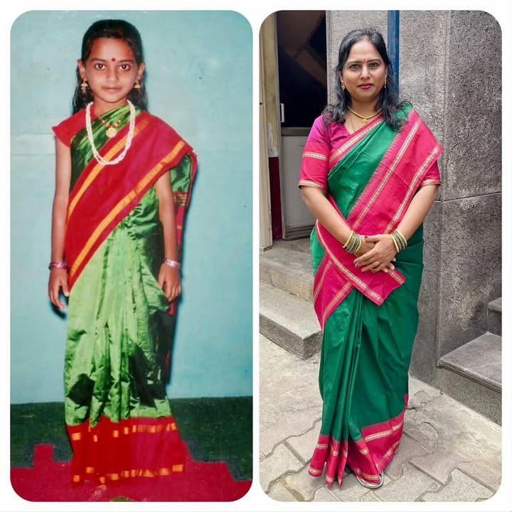 SAMIKSHA (சமிக்ஷா)