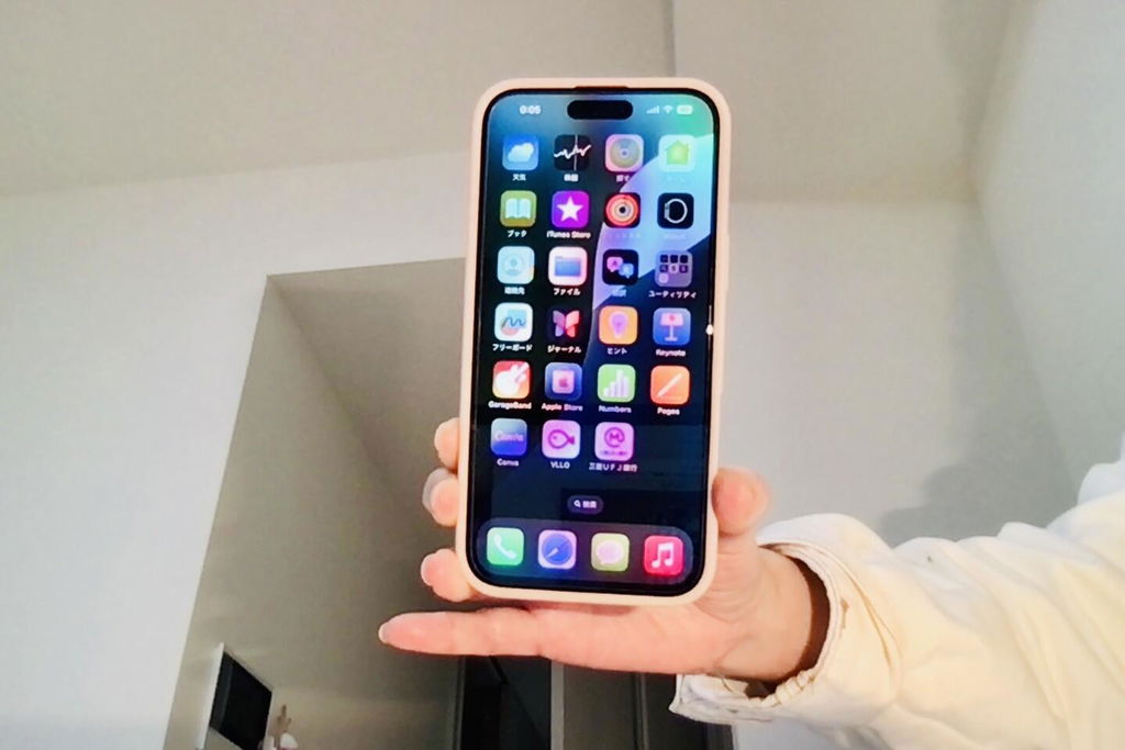 NIMASO iPhone 16/Pro 用 強化ガラスフィルム 黒縁なし 自動除塵ガイド枠【2枚】