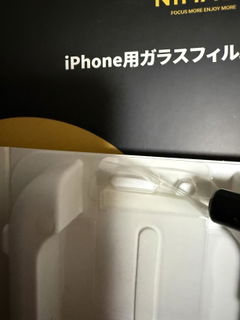 Review picture