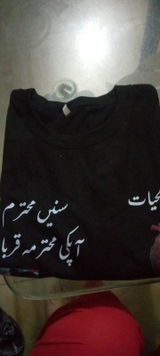 User picture