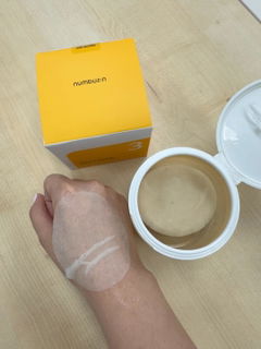 No.3 Radiance Glowing Jumbo Essence Pads