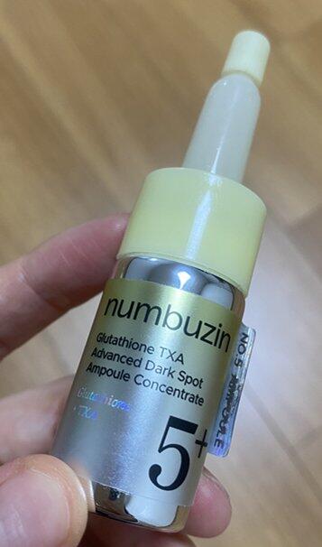No.5 Glutathione TXA Advanced Dark Spot Ampoule Concentrate