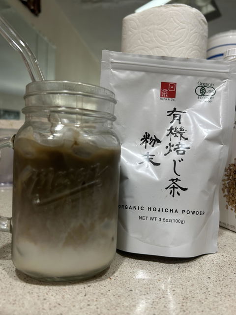 Japanese Organic Hojicha Powder