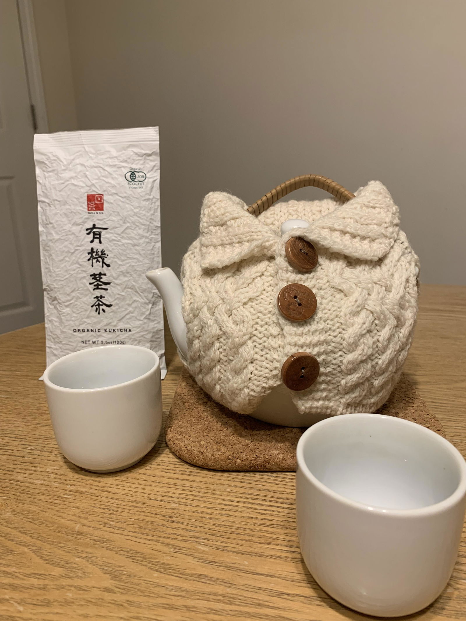 Japanese Organic Kukicha Green Tea