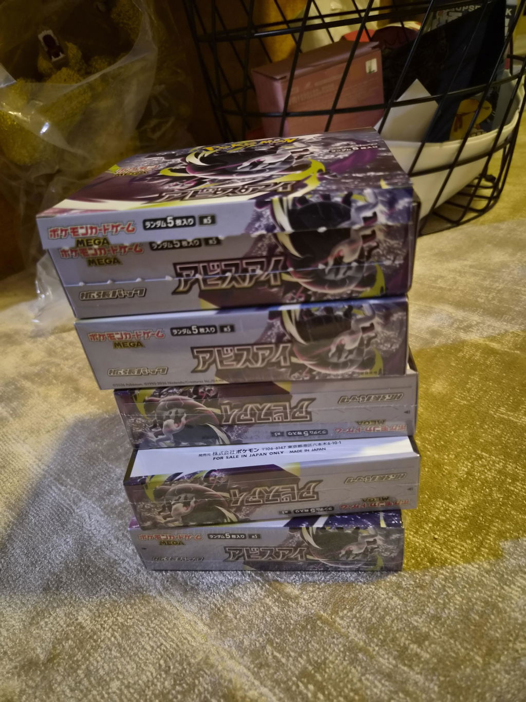 archazia's island booster box case Archazia's Island Booster TCG BOX & CASE〔Factory Sealed〕