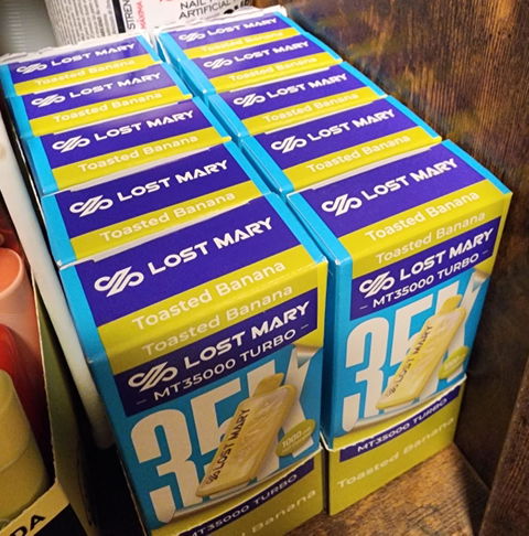 Toasted Banana - Lost Mary MT35000 Turbo | Online Vape Shop