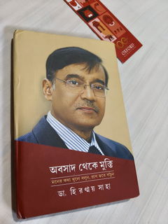 Review picture