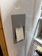 Water Dispenser Lever, Types 2 & 3
