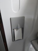 Water Dispenser Lever, Types 2 & 3