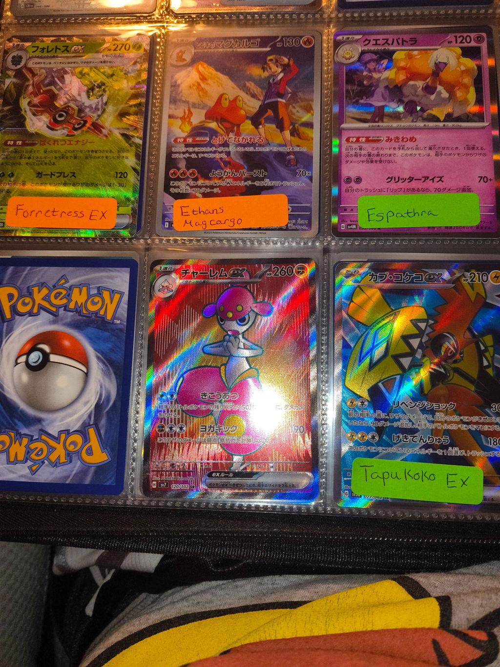 Japanese Pokemon Booster Pack Variety Bundle - 10 Packs