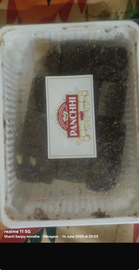 Chocolate Petha