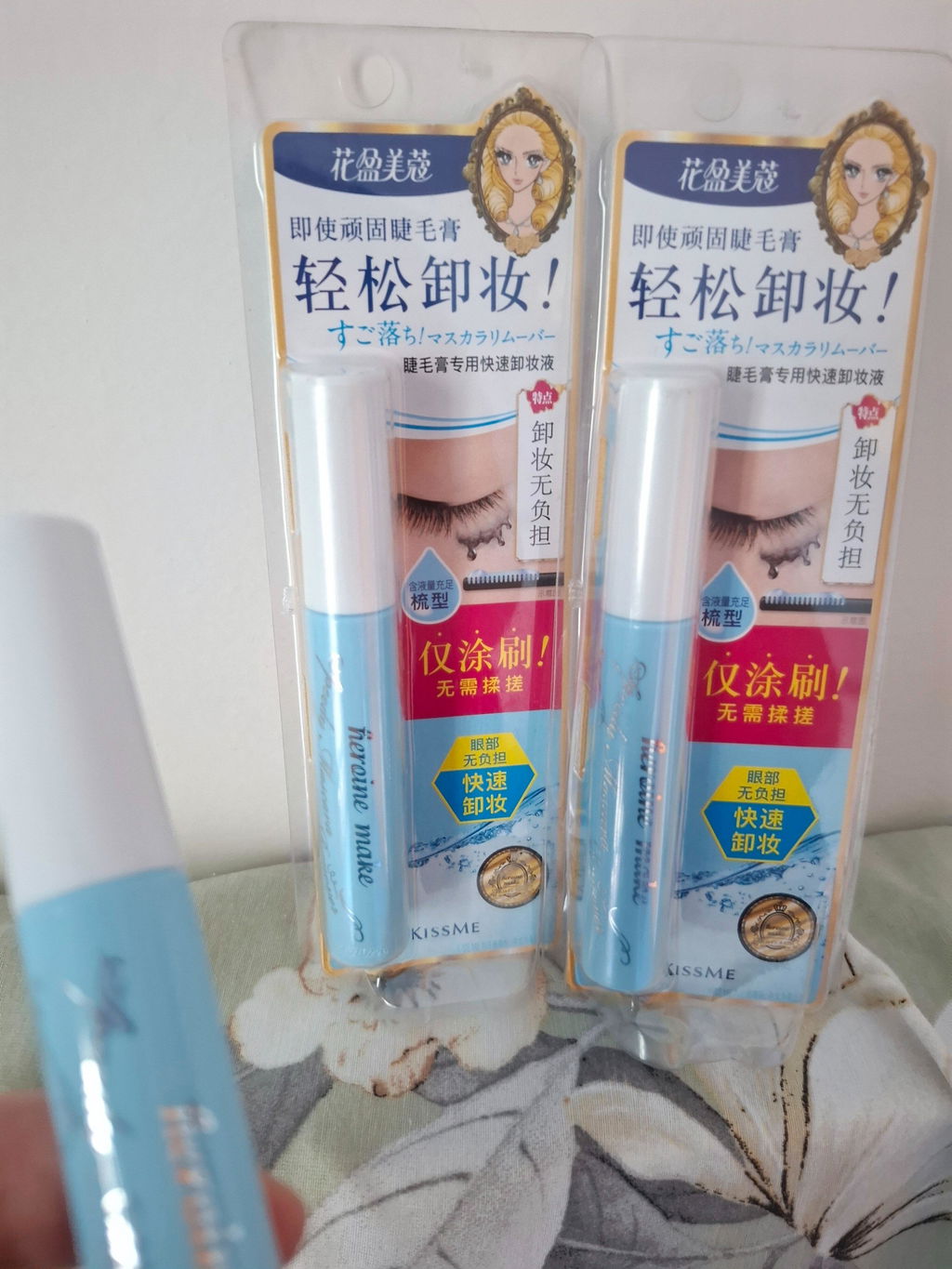 Heroine Make Speedy Mascara Remover - Démaquillant express pour mascara