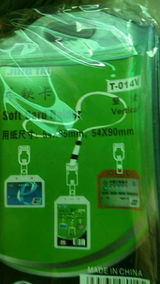 User picture