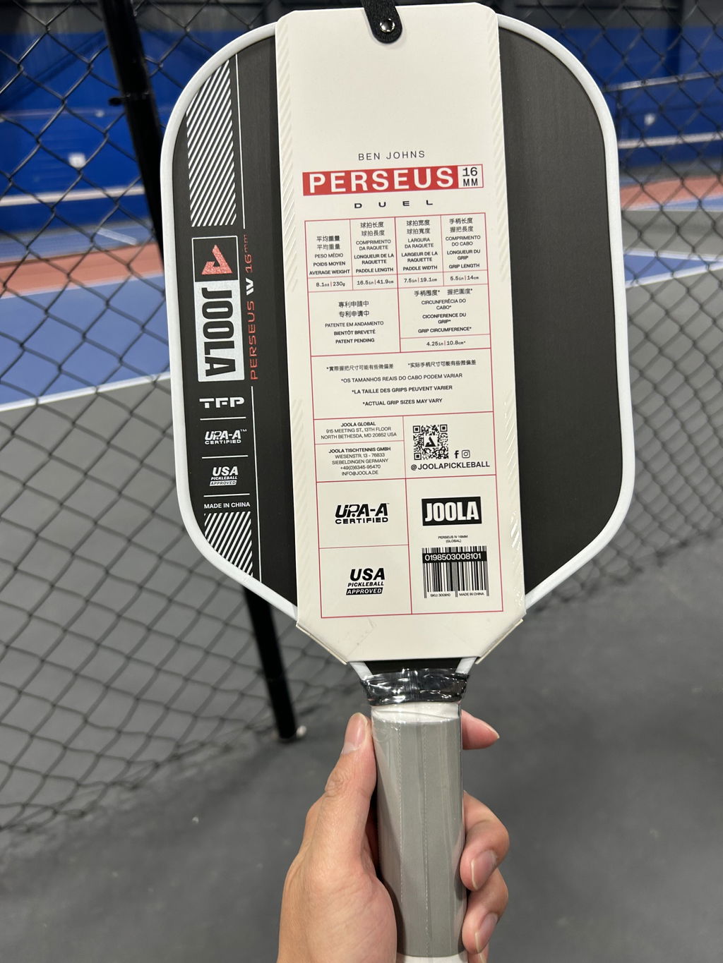 Gearbox GX2 Power Elongated Pickleball Paddle | Pickleball Paddles US