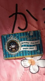 User picture