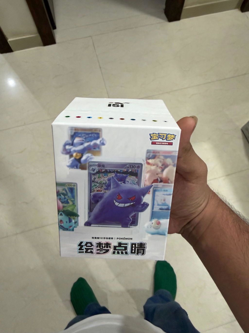 Pokémon Dream Painting Collection 151 Figure Set | Simplified Chinese
