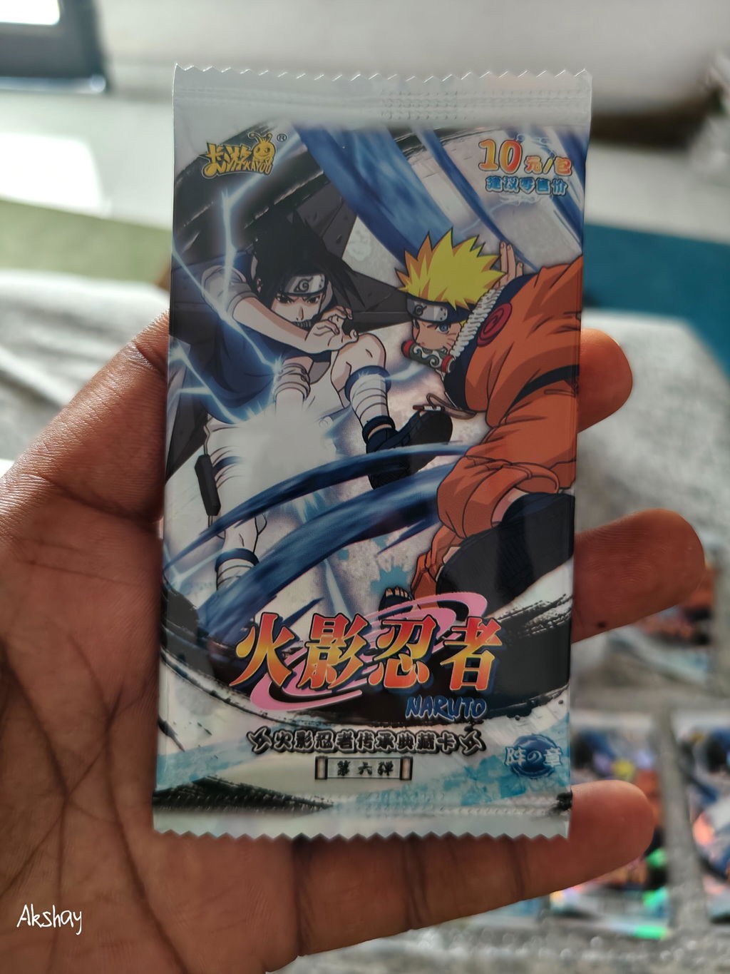 Kayou - Naruto Tier 4 Wave 6 (T4W6) Booster PACK | Simplified Chinese