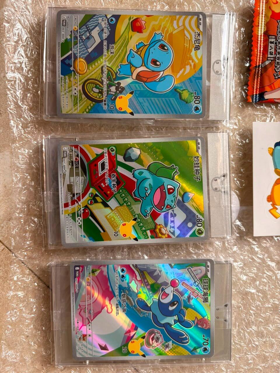 Pokemon TCG: Chinese 30th Anniversary - First Partner Special Card Set Vol.1