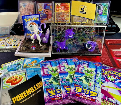 Sobre Gem Pack Vol. 5 Horizonts
