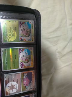 Review picture