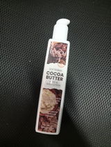 Shea Butter Hand & Body Lotion