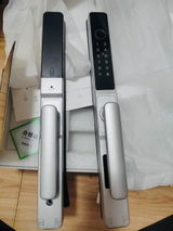 Prodillo MS01 Keyless Smart Mortise Lock - Silver