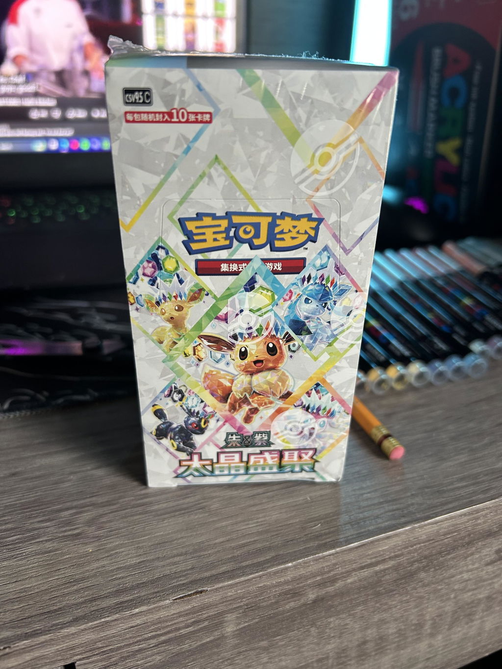CSV9.5C: Terastal Grand Gathering - Slim Booster Box