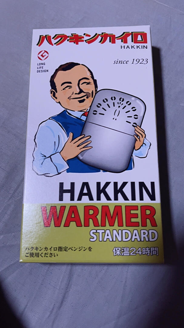 User picture