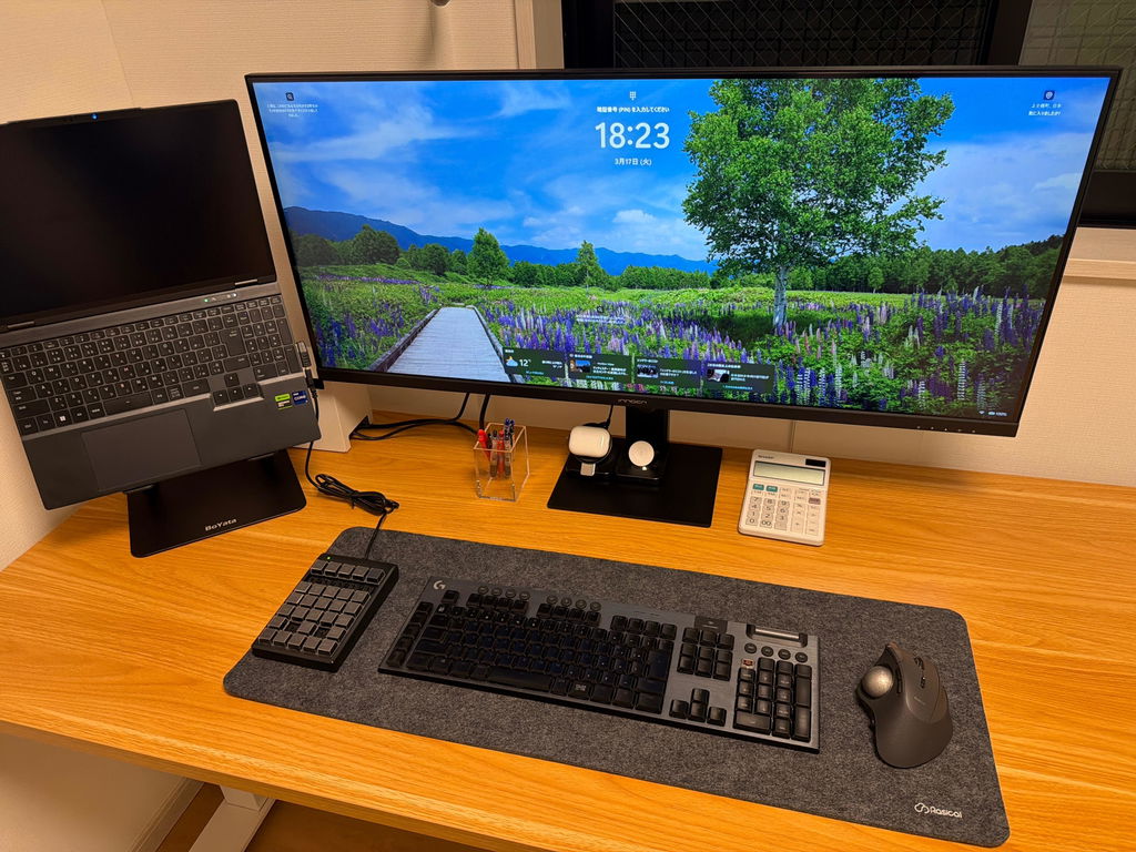 Desk Mat