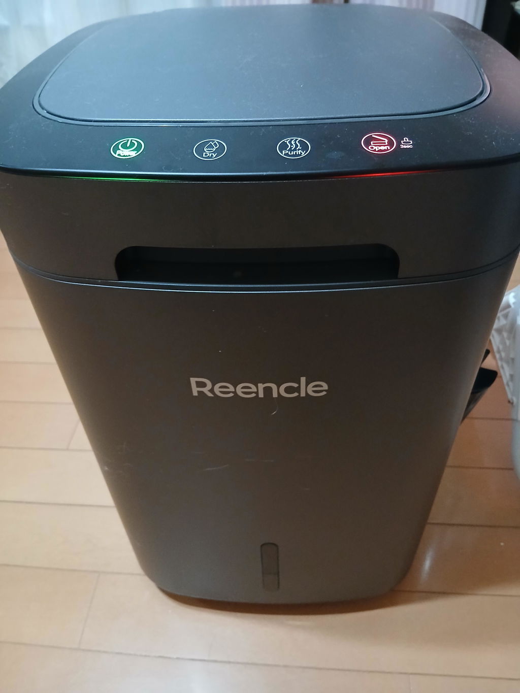 Reencle バイオフレーク