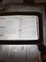 User picture