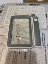 User picture