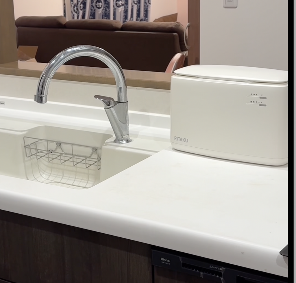キッチンにちょうどいい、生ごみ乾燥機 小型 家庭用｜静音35dB・電気代