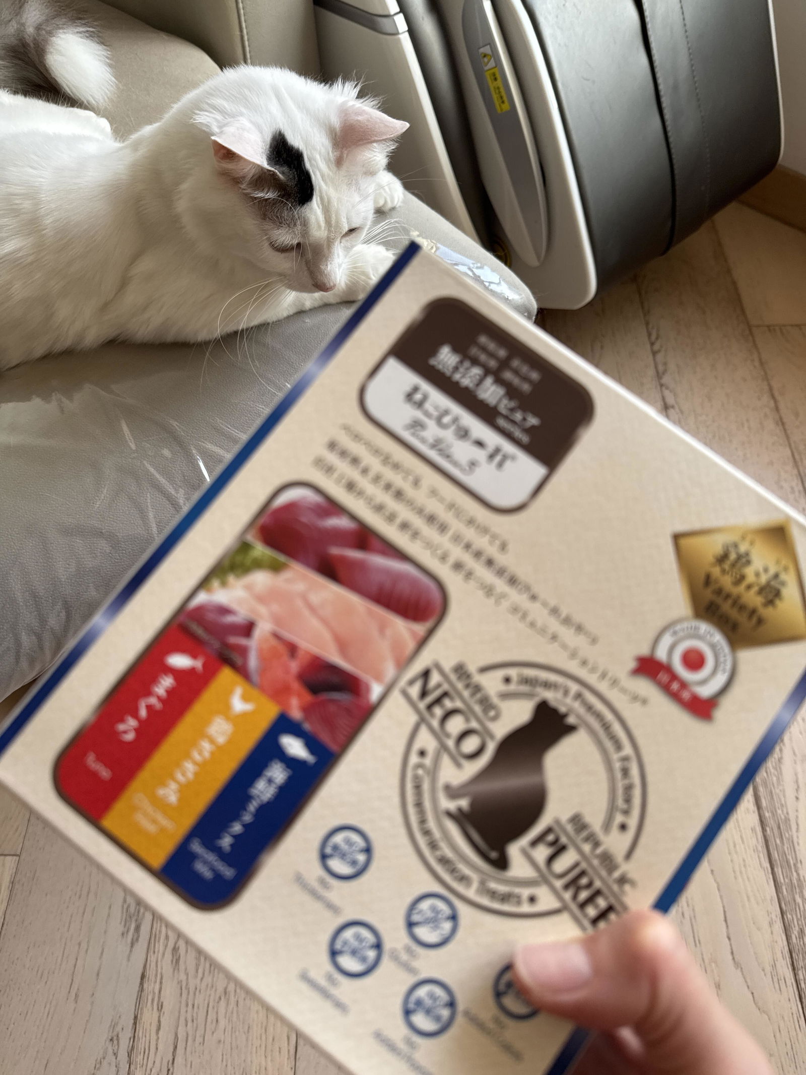 ねこぴゅ～れ 無添加ピュア PureValue5 Variety Box 鶏海 <まぐろ