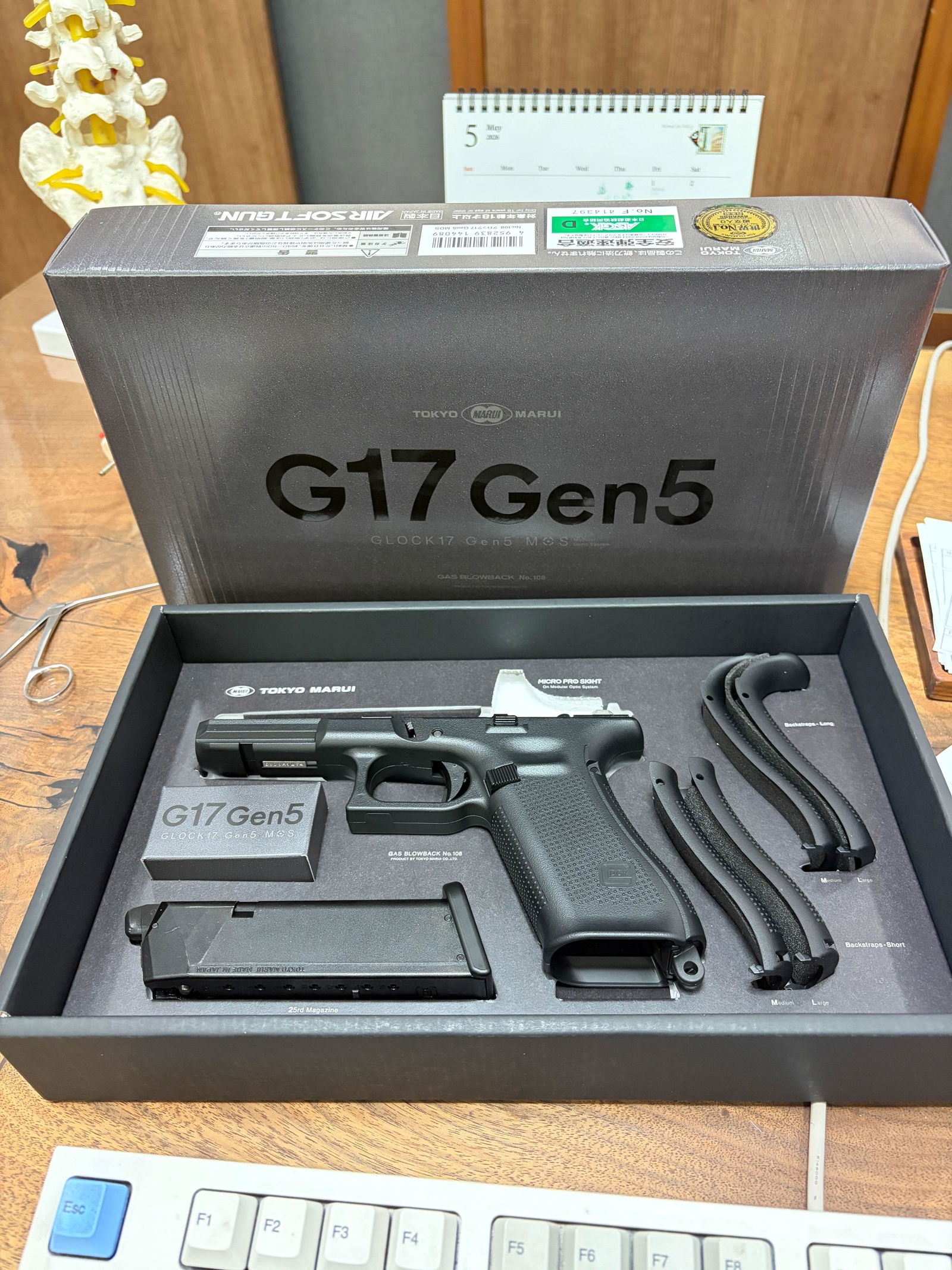 東京マルイ】グロック17 Gen.5 MOS（3次ロット/2026年4月15日発売