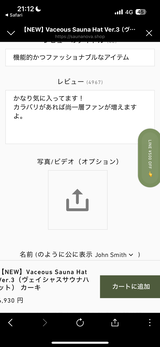 User picture