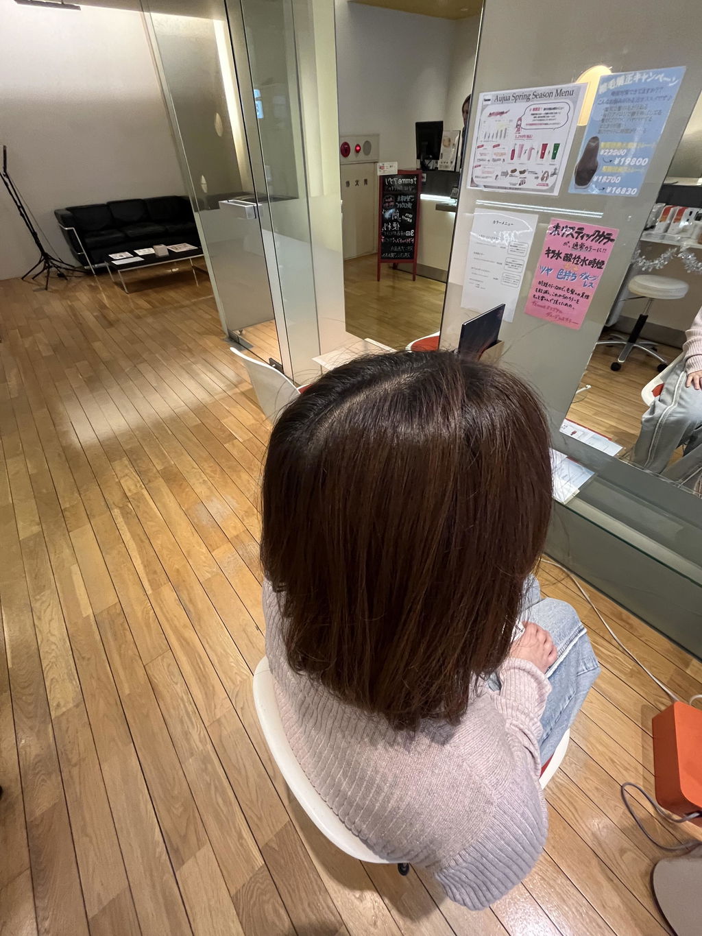 TOKIKATA