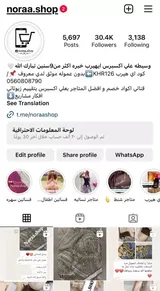User picture