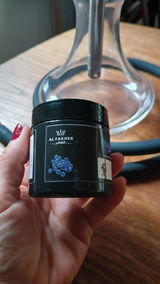 AF Blueberry Shisha Flavour Molasses
