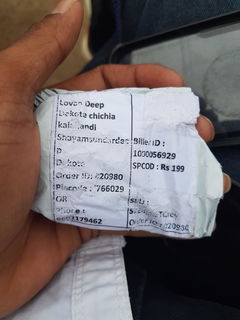 Review picture