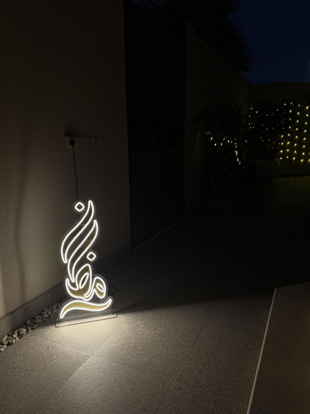 ستاند نيون رمضان
