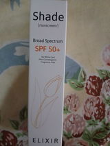 Shade by ELIXIR | Pakistan’s #1 Invisible Shield for Oily & Sensitive Skin