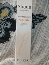 Shade by ELIXIR | Pakistan’s #1 Invisible Shield for Oily & Sensitive Skin