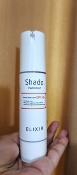 Shade by ELIXIR | Pakistan’s #1 Invisible Shield for Oily & Sensitive Skin